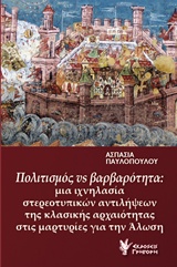 book_cover