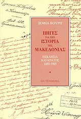 book_cover