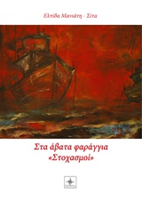 book_cover