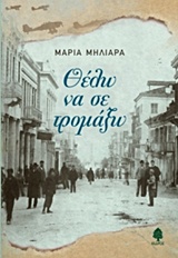 book_cover