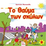 book_cover