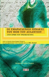 book_cover