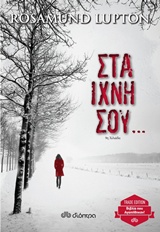 book_cover