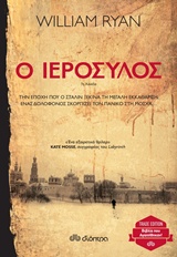 book_cover