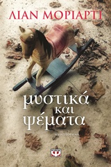 book_cover