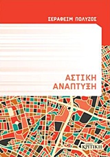 book_cover