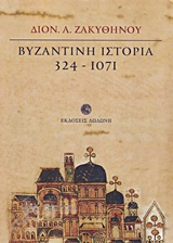 book_cover