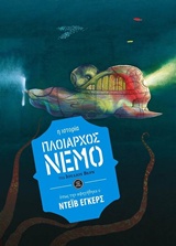 book_cover