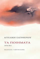 book_cover