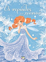 book_cover