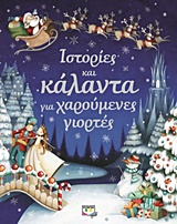 book_cover