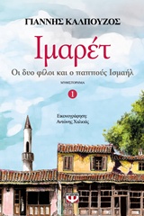 book_cover