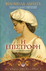 book_cover