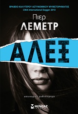 book_cover