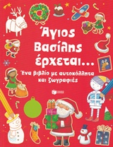 book_cover