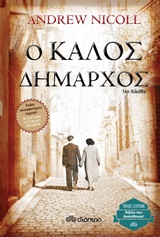 book_cover