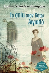 book_cover