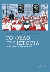 book_cover