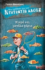 book_cover