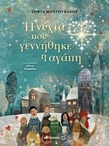 book_cover