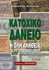 book_cover