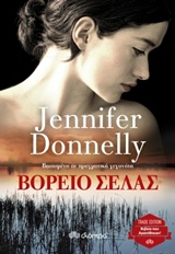 book_cover