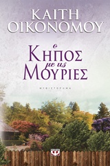 book_cover