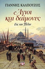 book_cover