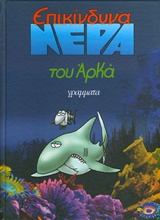 book_cover