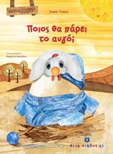 book_cover