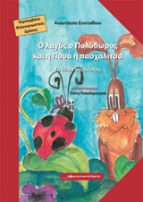 book_cover