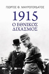 book_cover