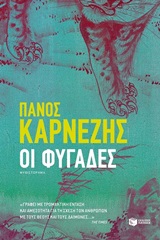 book_cover