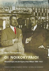 book_cover