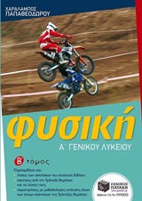 book_cover