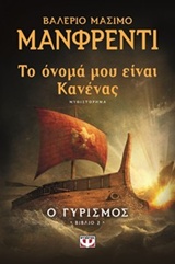 book_cover