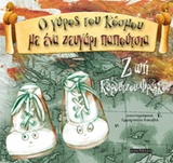 book_cover