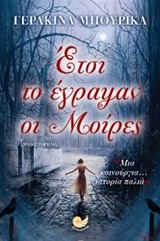 book_cover