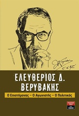 book_cover