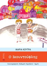 book_cover