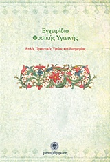 book_cover