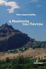 book_cover