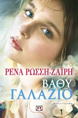 book_cover