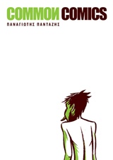 book_cover