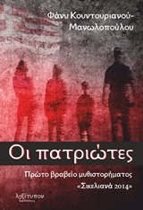 book_cover