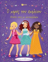 book_cover