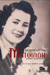 book_cover