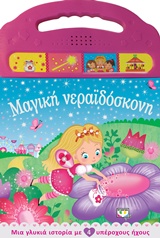 book_cover