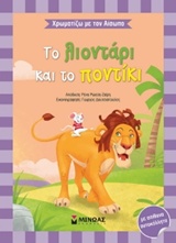 book_cover