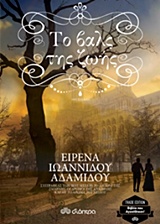 book_cover